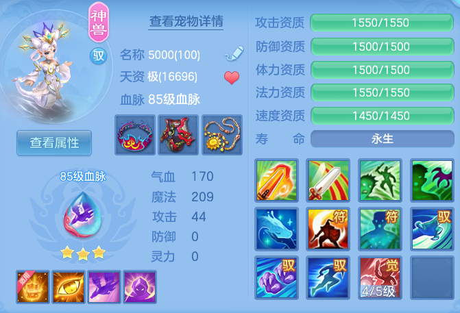 ScreenShot_2026-06-06_230320_433.png