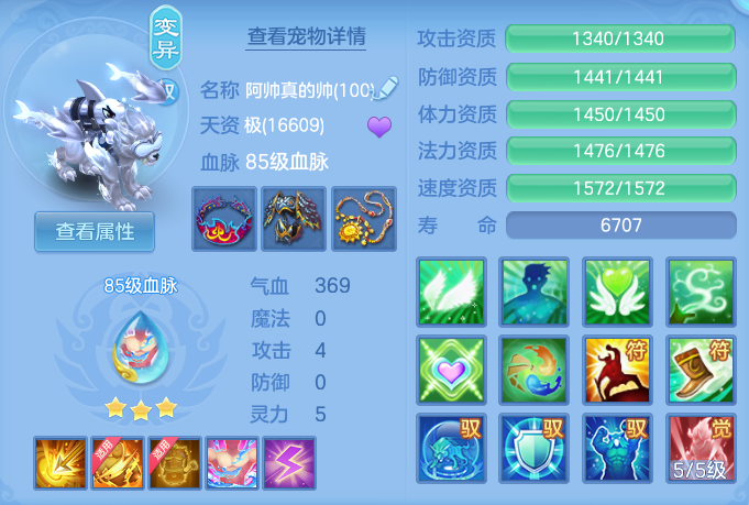 ScreenShot_2026-06-06_230445_528.png