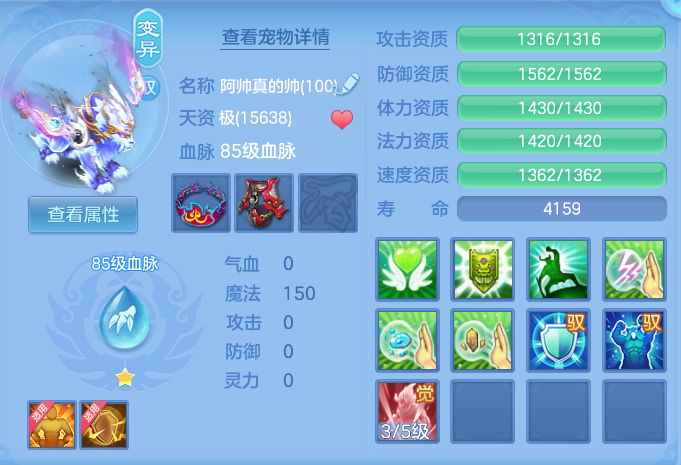 ScreenShot_2026-06-06_230519_370.png