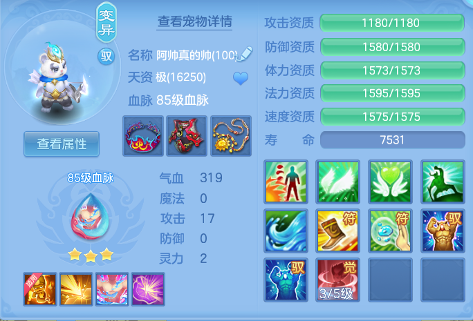ScreenShot_2026-06-06_230627_929.png