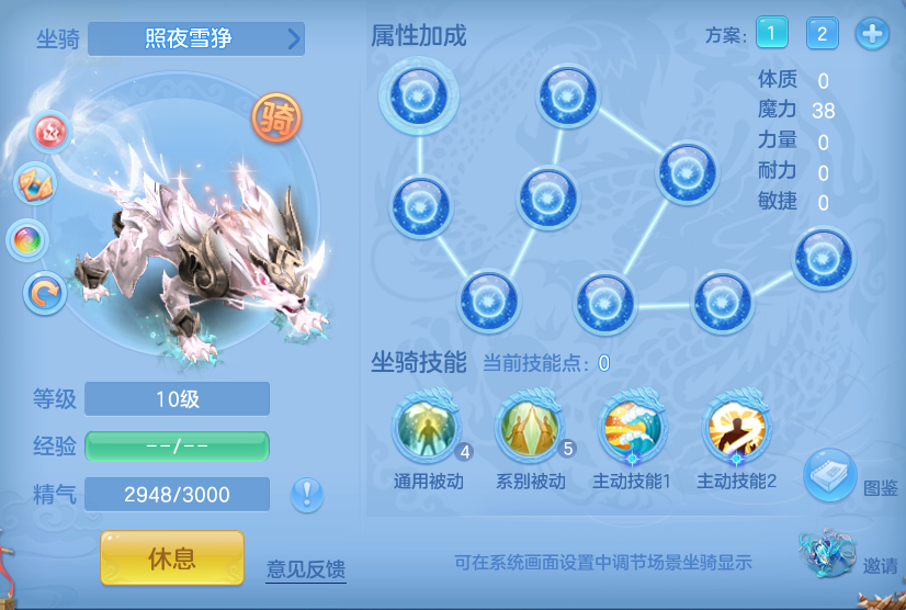 ScreenShot_2026-06-06_230644_738.png