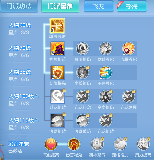 ScreenShot_2026-06-06_230658_209.png