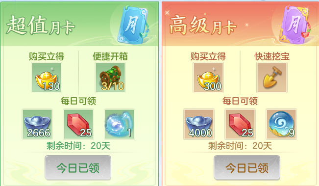 ScreenShot_2026-06-06_230756_457.png