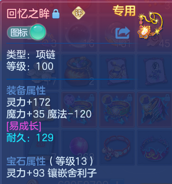 微信图片_20260606110825.png