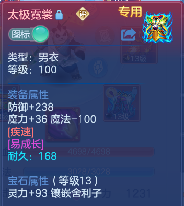 微信图片_20260606110821.png