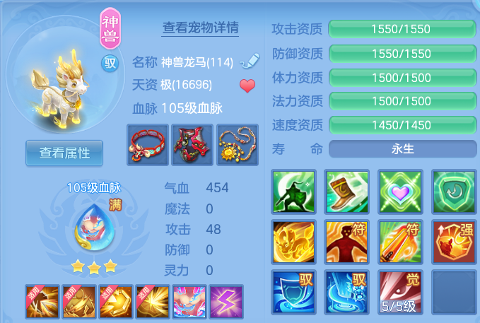 微信图片_20260606110918.png