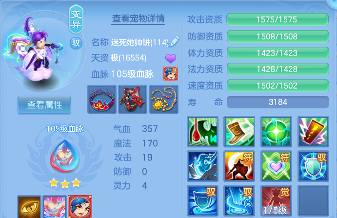 微信图片_20260606110945.png