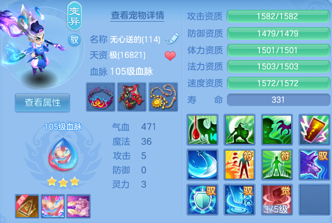 微信图片_20260606110941.png
