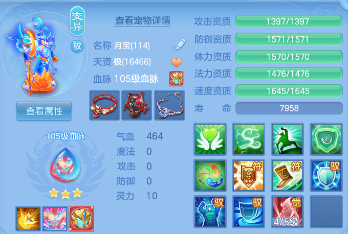 微信图片_20260606111004.png