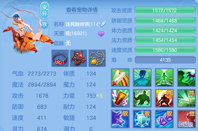 微信图片_20260606111029.png