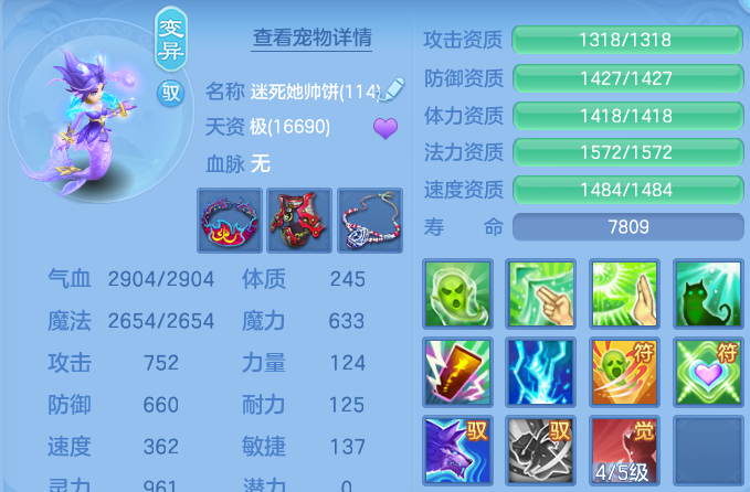 微信图片_20260606111050.png