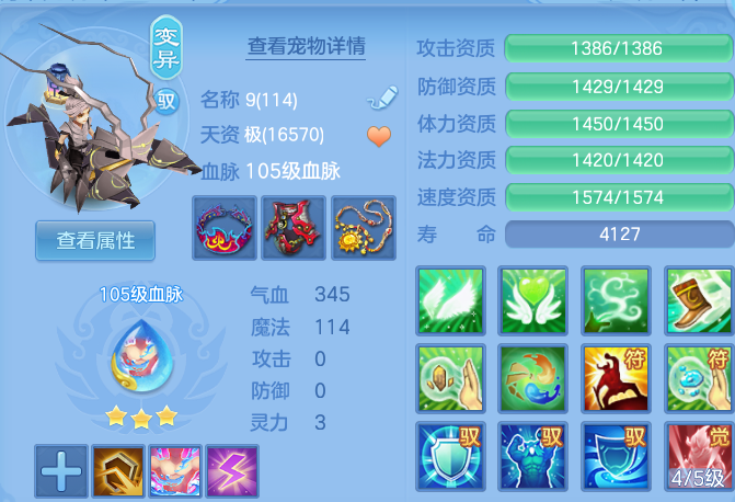 微信图片_20260606111105.png