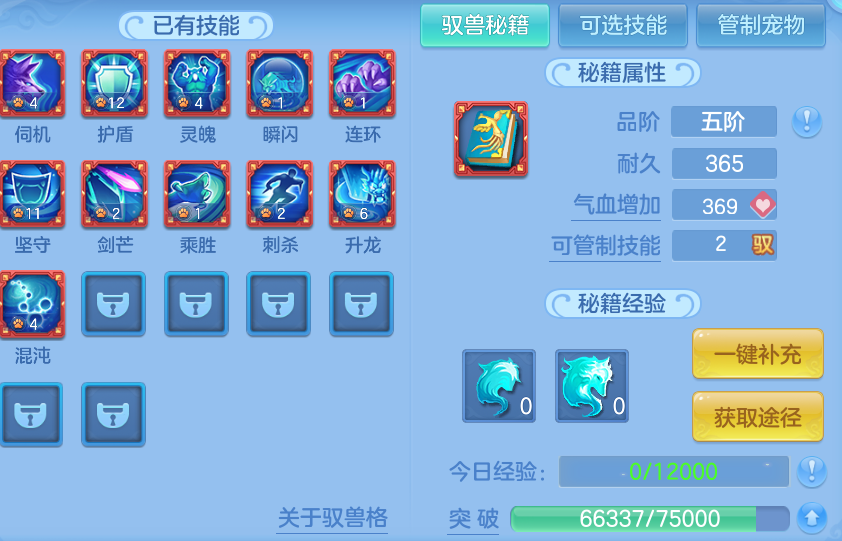 微信图片_20260606111347.png