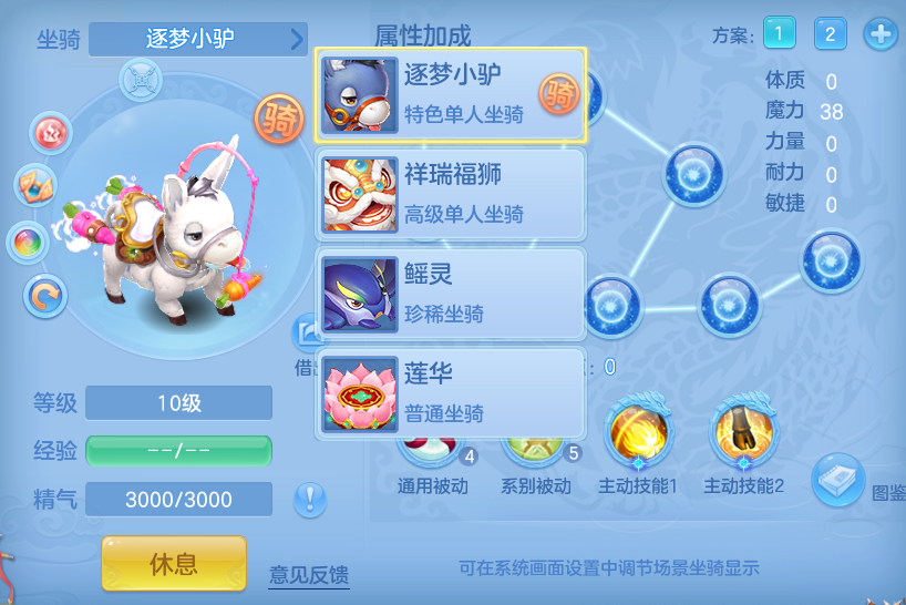 微信图片_20260606111356.png