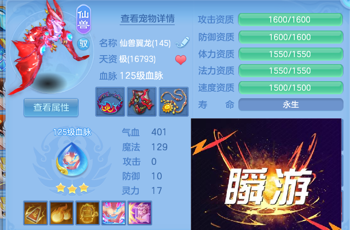 微信图片_20260606114827.png
