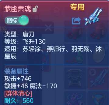 微信图片_20260606114747.png