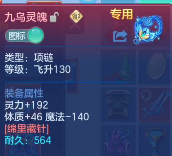 微信图片_20260606114806.png