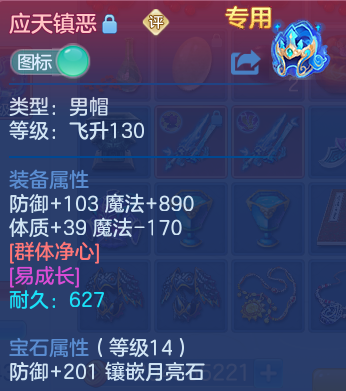 微信图片_20260606114752.png