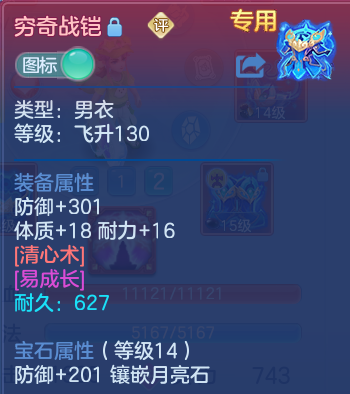 微信图片_20260606114755.png