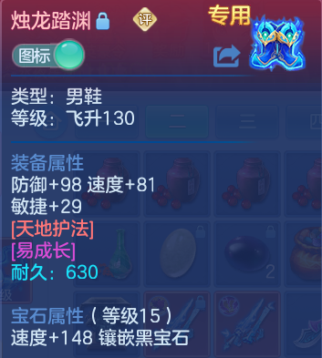 微信图片_20260606114815.png