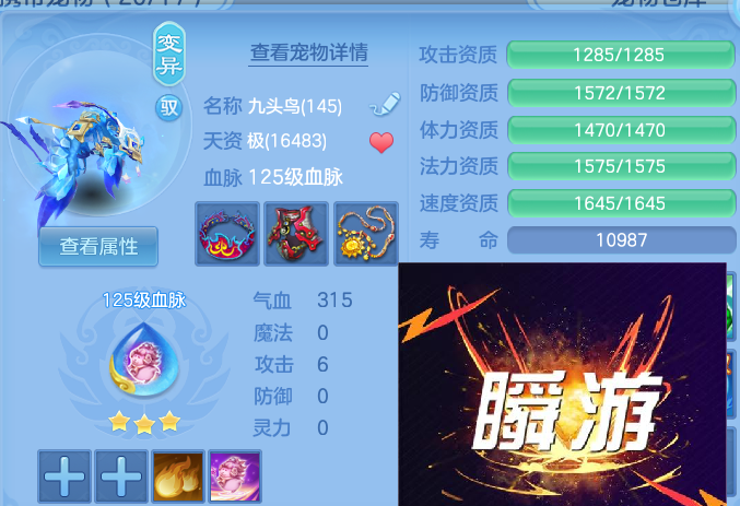 微信图片_20260606114951.png