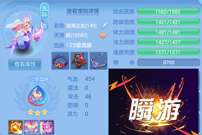微信图片_20260606115015.png