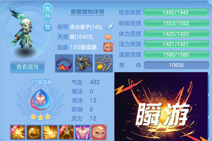 微信图片_20260606114955.png