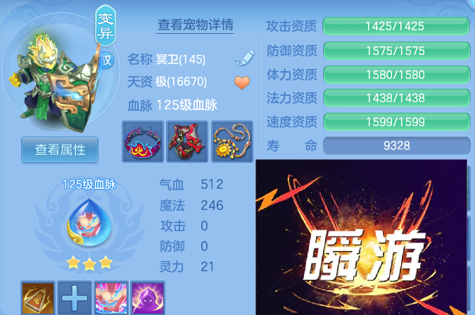 微信图片_20260606115000.png