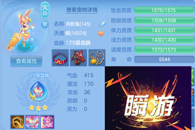 微信图片_20260606115046.png