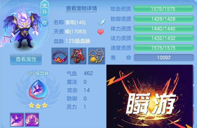微信图片_20260606115041.png