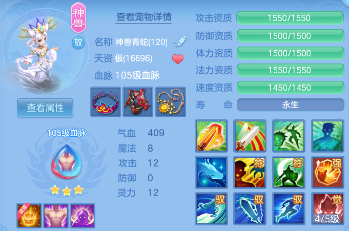 微信图片_20260606134534.png
