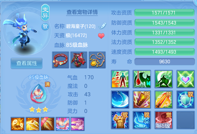 微信图片_20260606134609.png