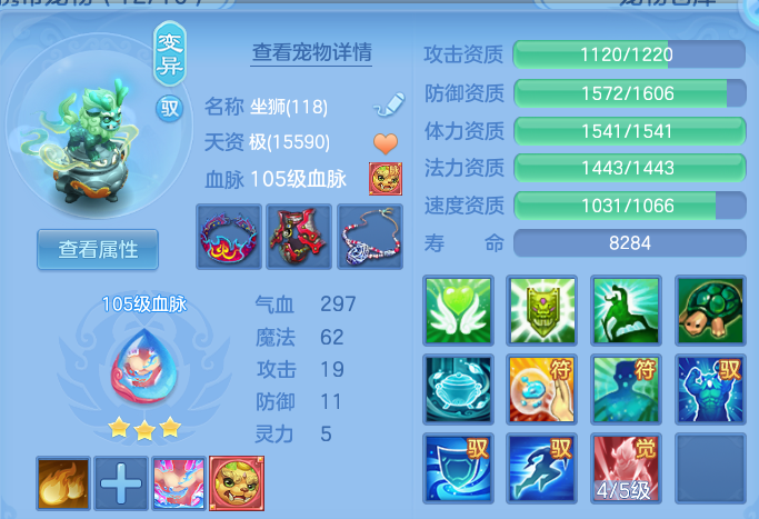 微信图片_20260606134618.png