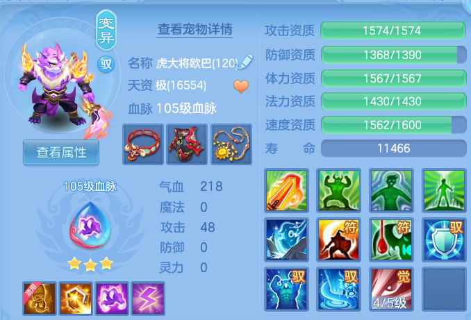 微信图片_20260606134632.png