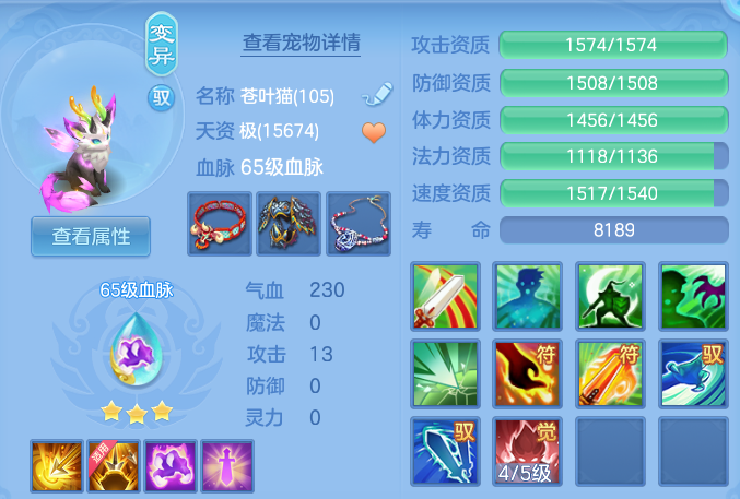 微信图片_20260606134807.png