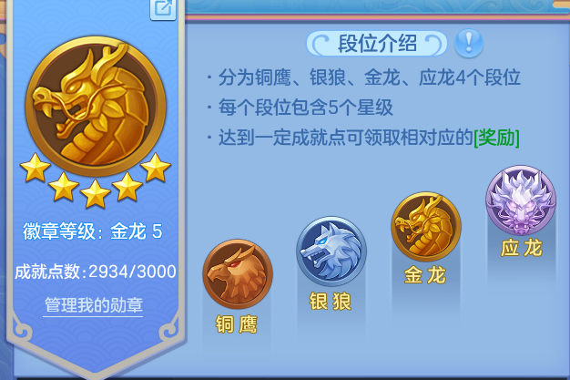 微信图片_20260606134855.png