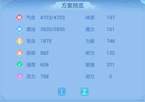 微信图片_20260606134900.png