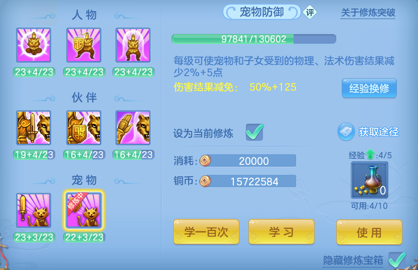 微信图片_20260606135314.png