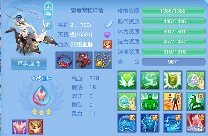 微信图片_20260606144950.png