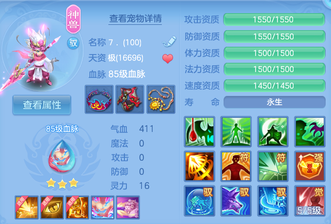 微信图片_20260606144916.png