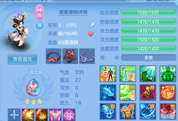 微信图片_20260606144921.png