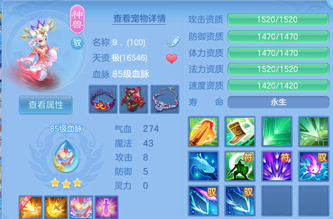 微信图片_20260606144925.png