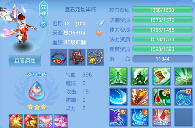 微信图片_20260606145026.png