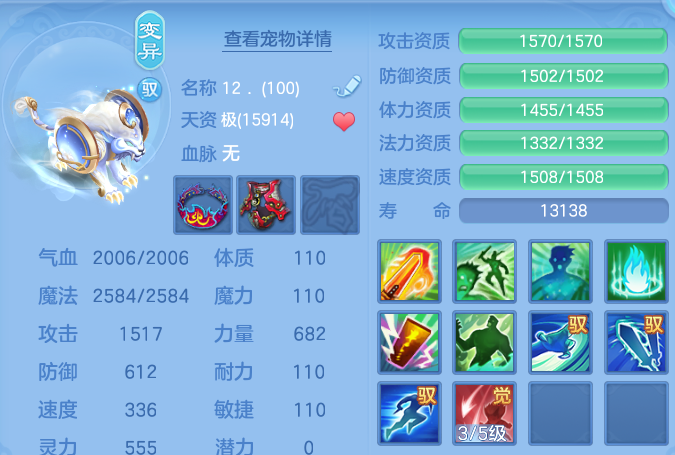微信图片_20260606145101.png