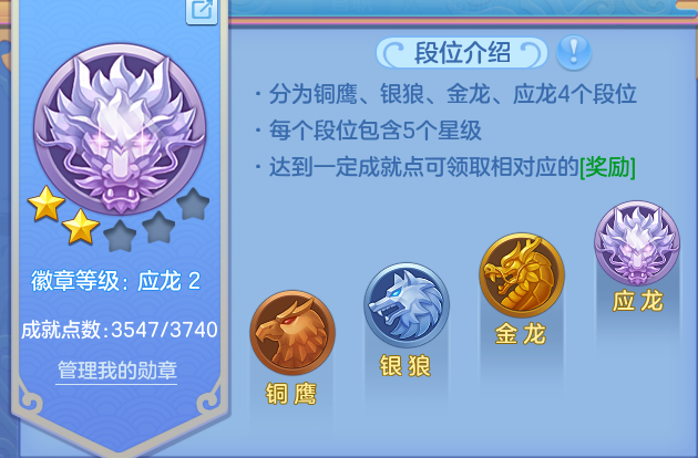 微信图片_20260606145229.png