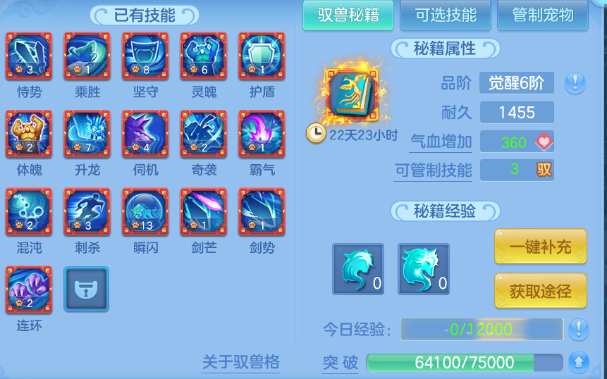 微信图片_20260606145302.png
