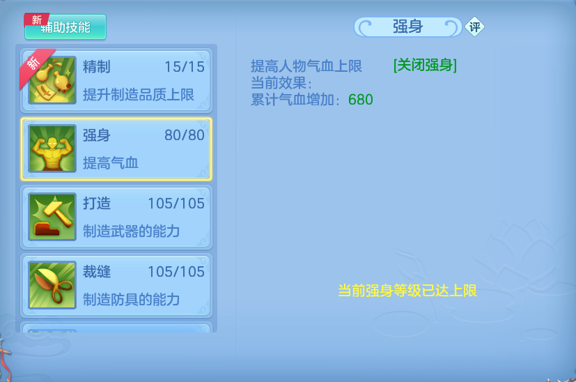 微信图片_20260606145258.png