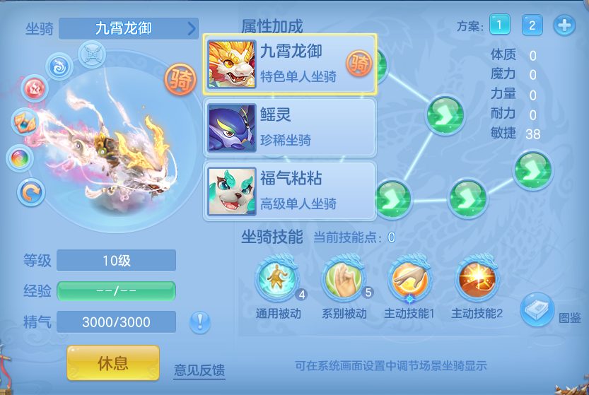 微信图片_20260606145307.png