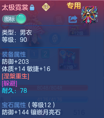 微信图片_202606061448441.png