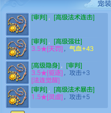 微信图片_20260606150848.png